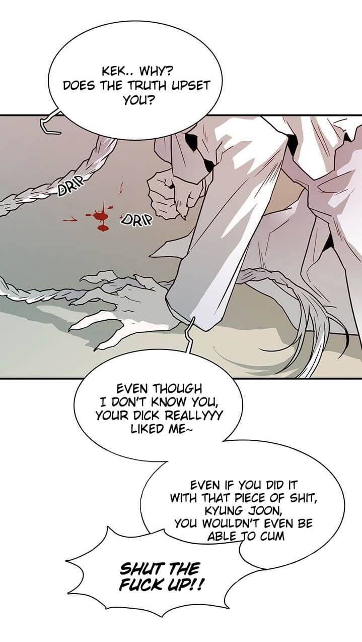 Dear-Door-By-Pluto-Eng page 22
