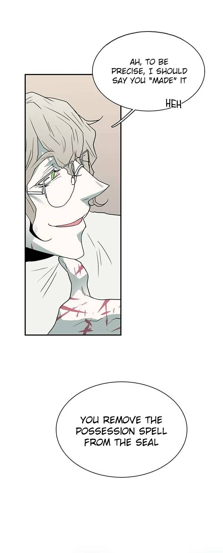 Dear-Door-By-Pluto-Eng page 2