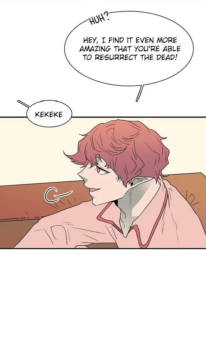 Dear-Door-By-Pluto-Eng page 5