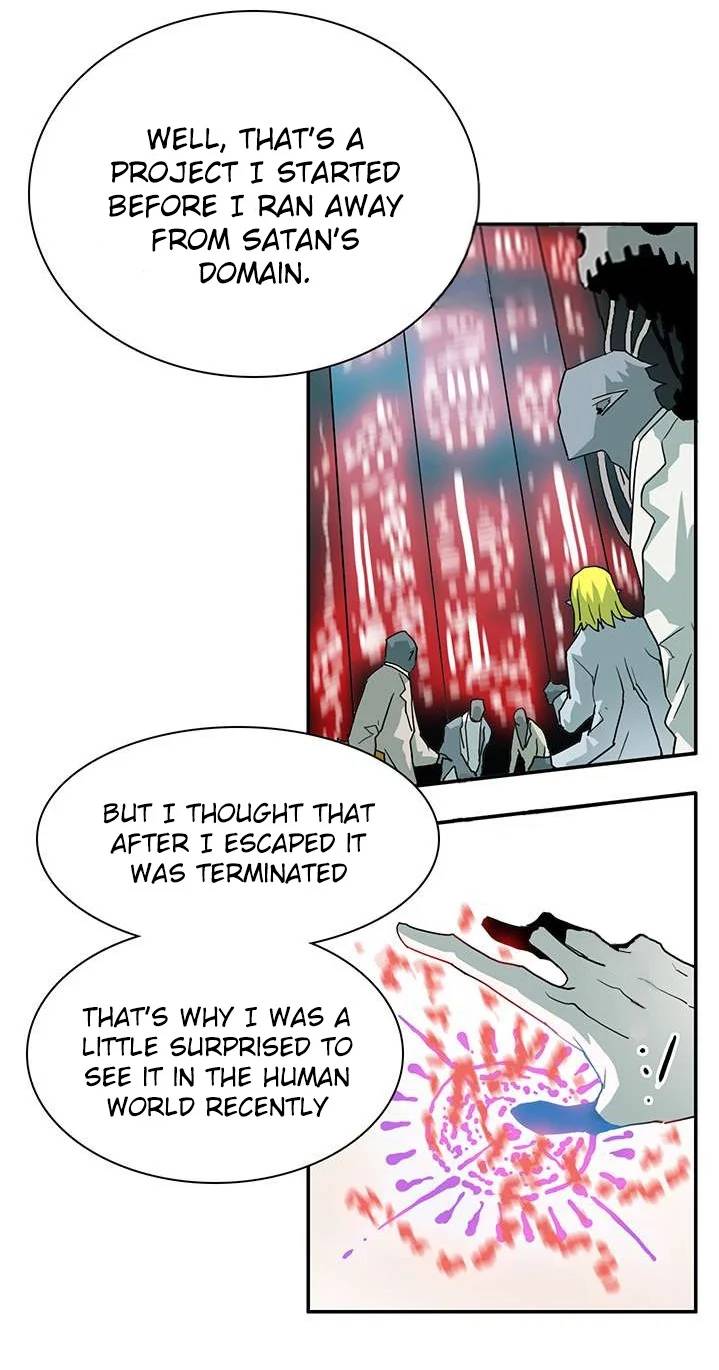 Dear-Door-By-Pluto-Eng page 6