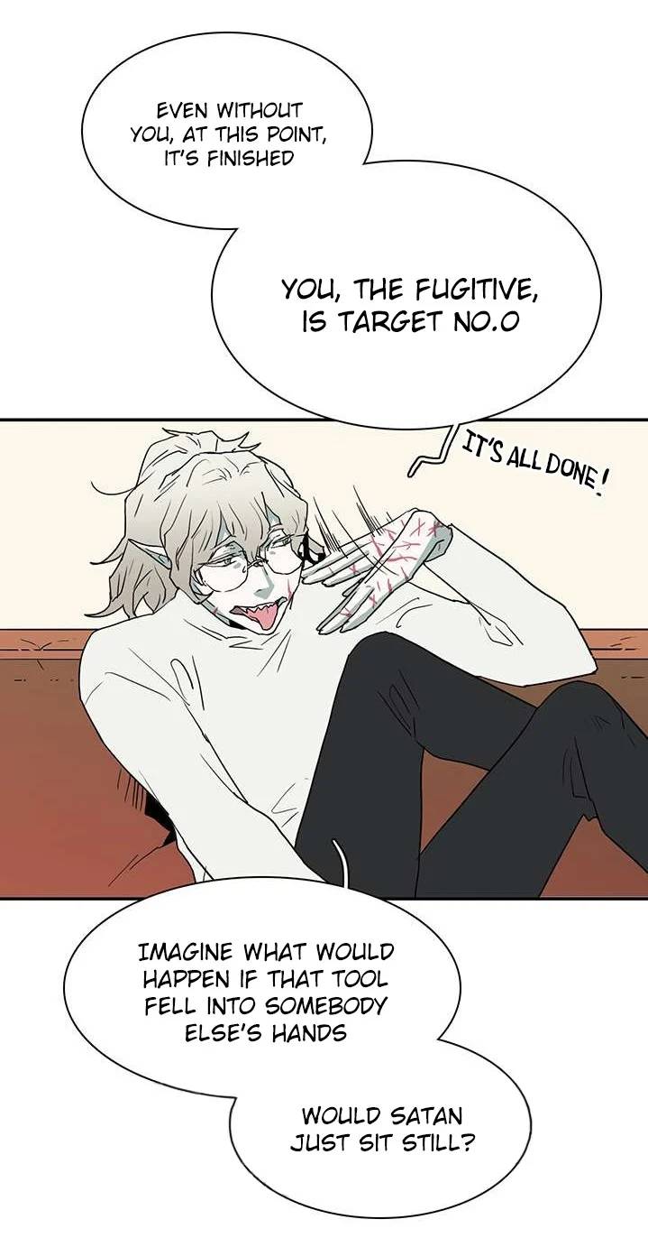 Dear-Door-By-Pluto-Eng page 8