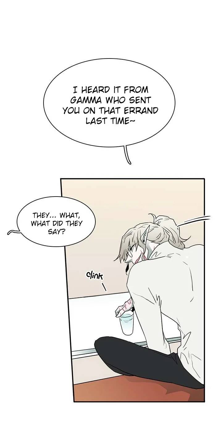 Dear-Door-By-Pluto-Eng page 11