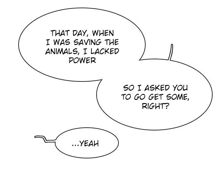 Dear-Door-By-Pluto-Eng page 12