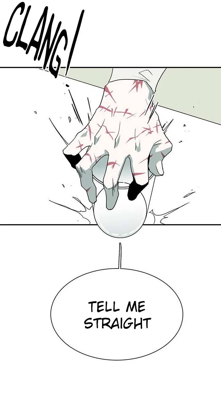Dear-Door-By-Pluto-Eng page 15