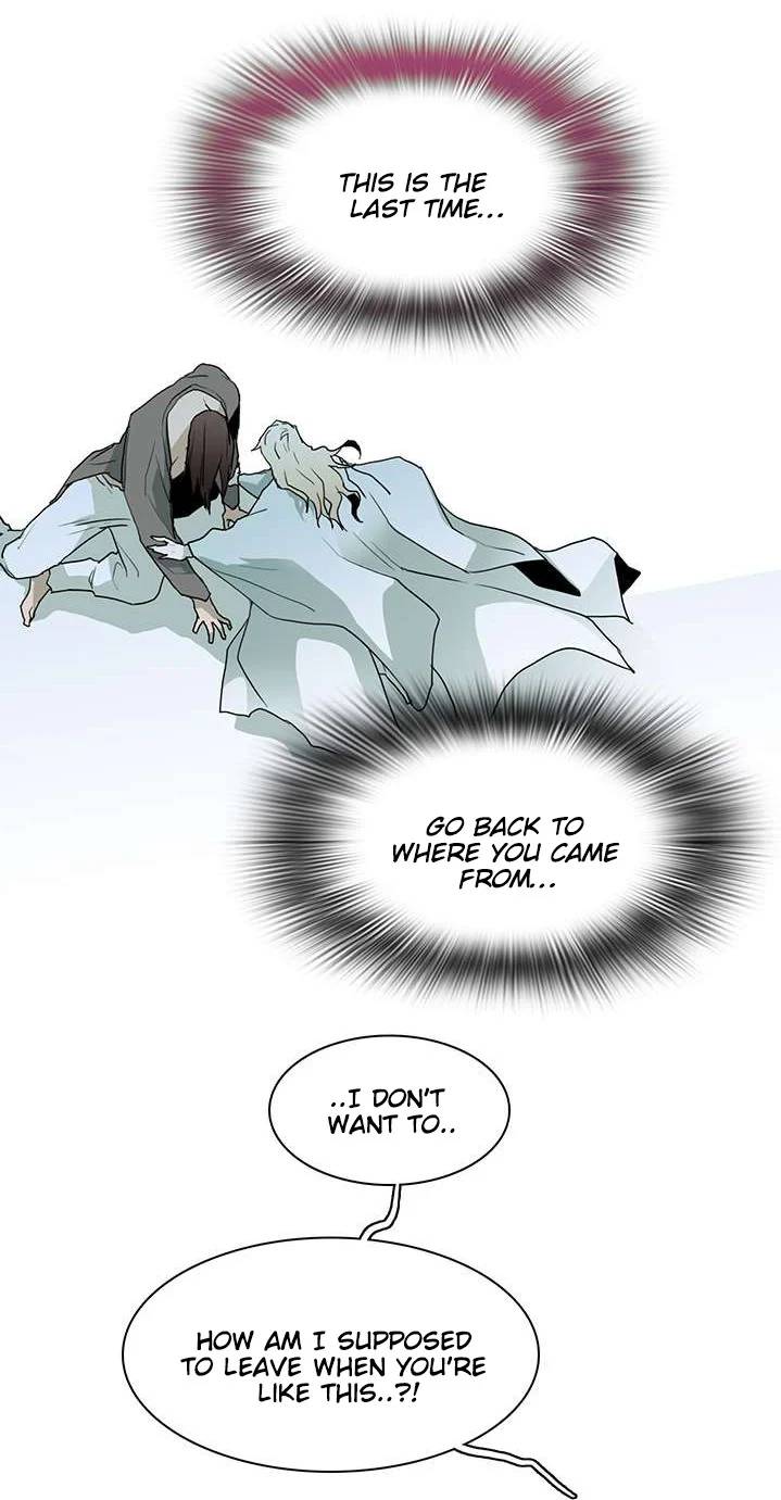 Dear-Door-By-Pluto-Eng page 25