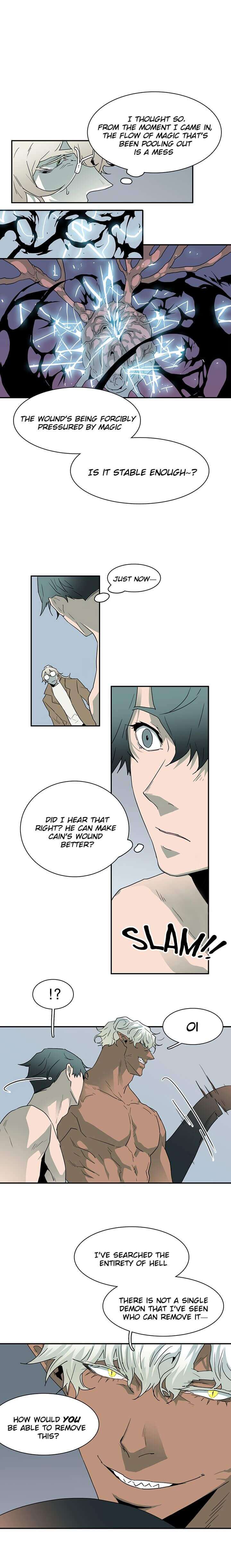 Dear-Door-By-Pluto-Eng page 3