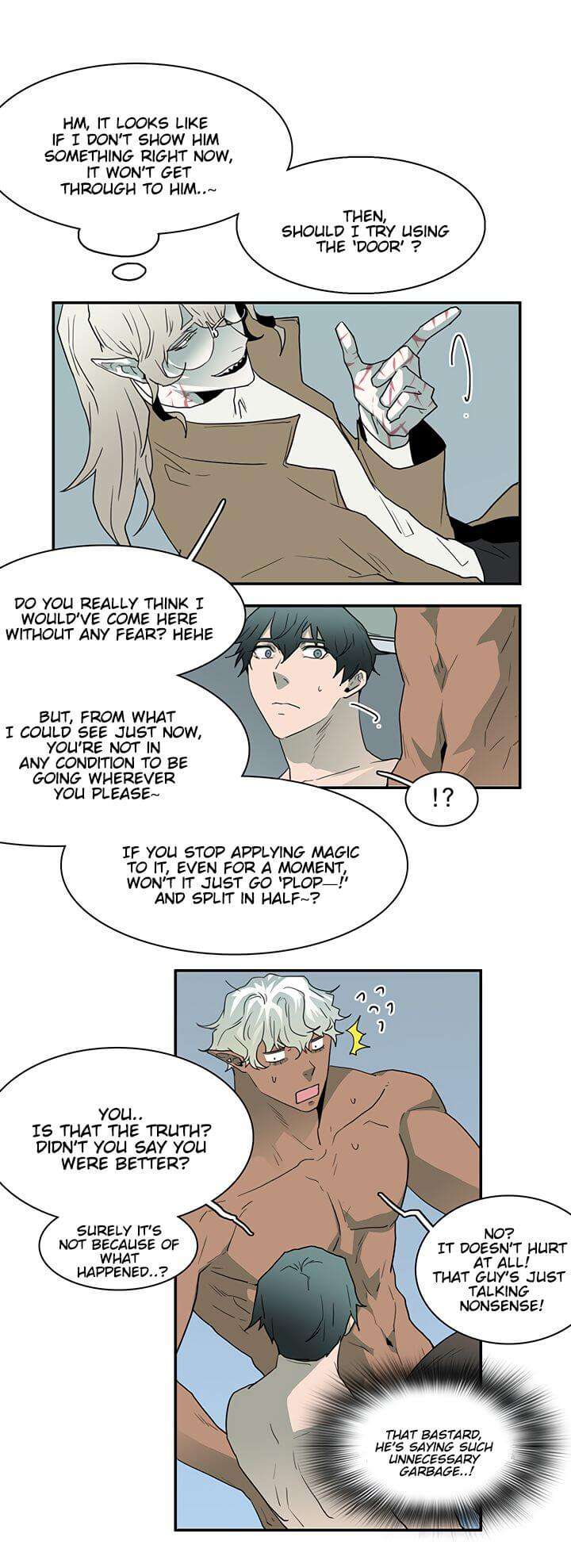 Dear-Door-By-Pluto-Eng page 4