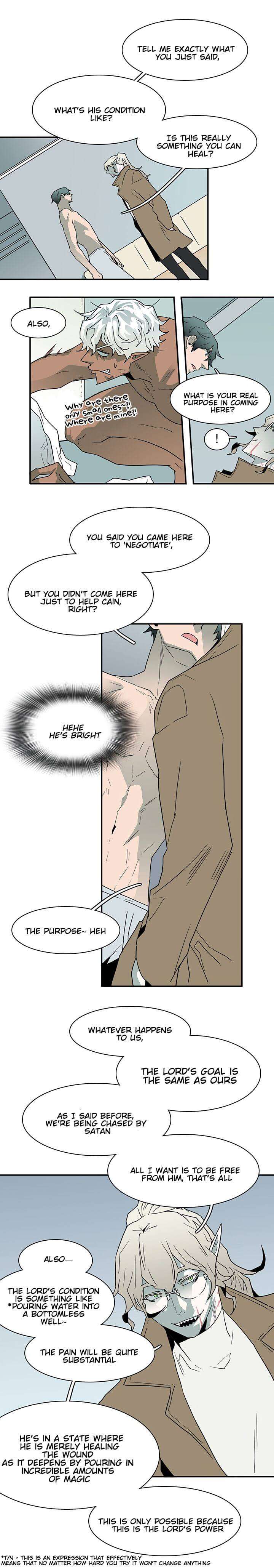 Dear-Door-By-Pluto-Eng page 6