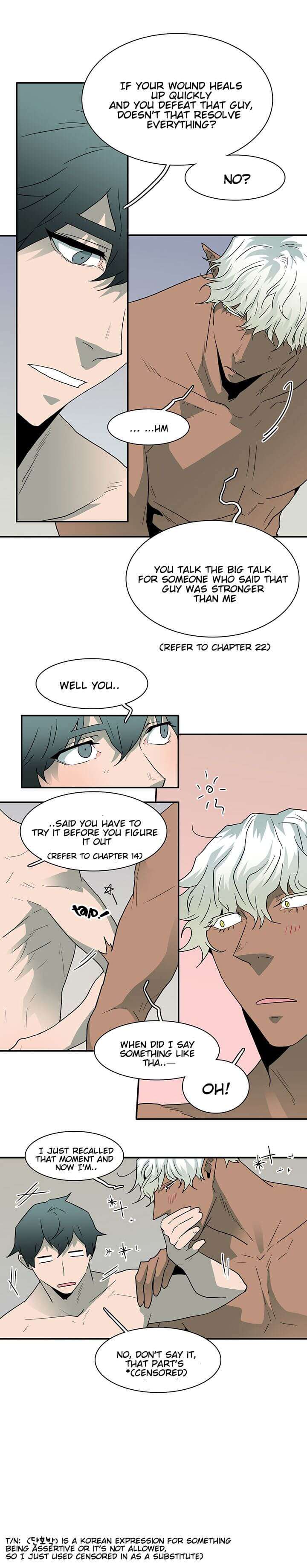 Dear-Door-By-Pluto-Eng page 12