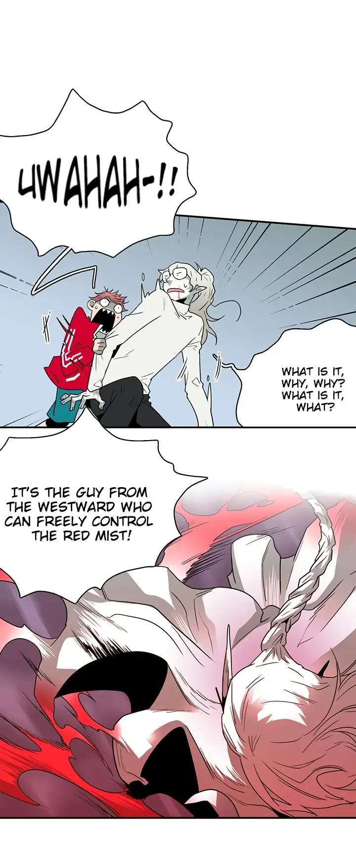 Dear-Door-By-Pluto-Eng page 3