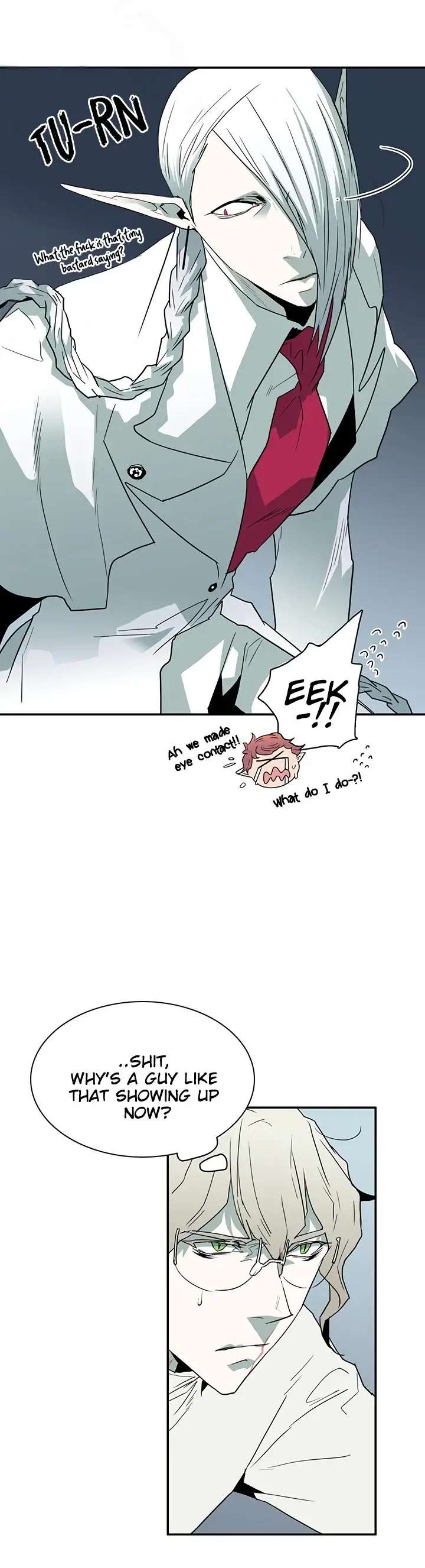 Dear-Door-By-Pluto-Eng page 5