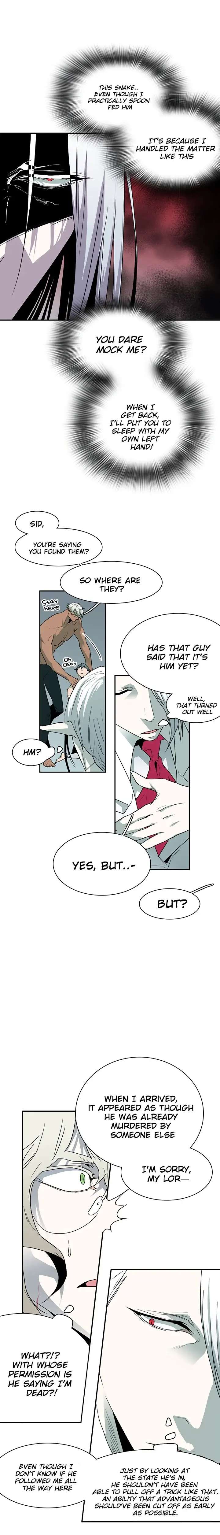 Dear-Door-By-Pluto-Eng page 7