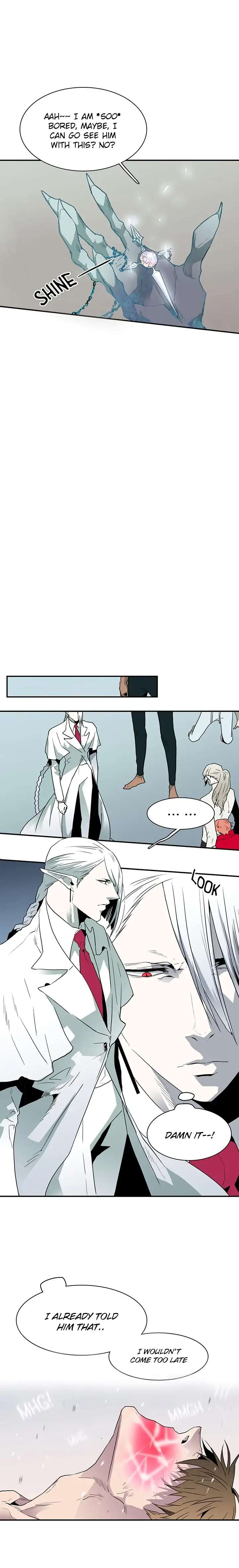 Dear-Door-By-Pluto-Eng page 11
