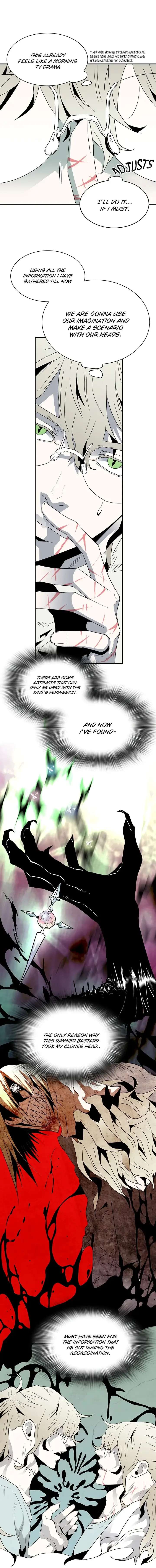 Dear-Door-By-Pluto-Eng page 13