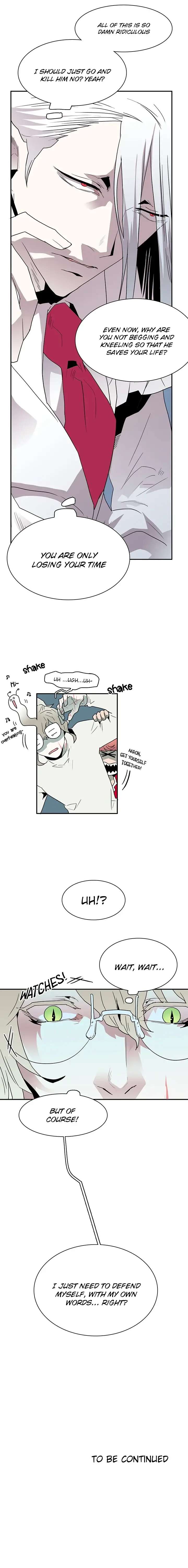 Dear-Door-By-Pluto-Eng page 17