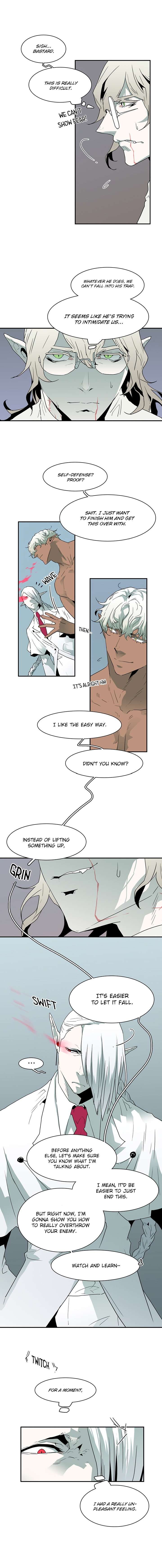 Dear-Door-By-Pluto-Eng page 3