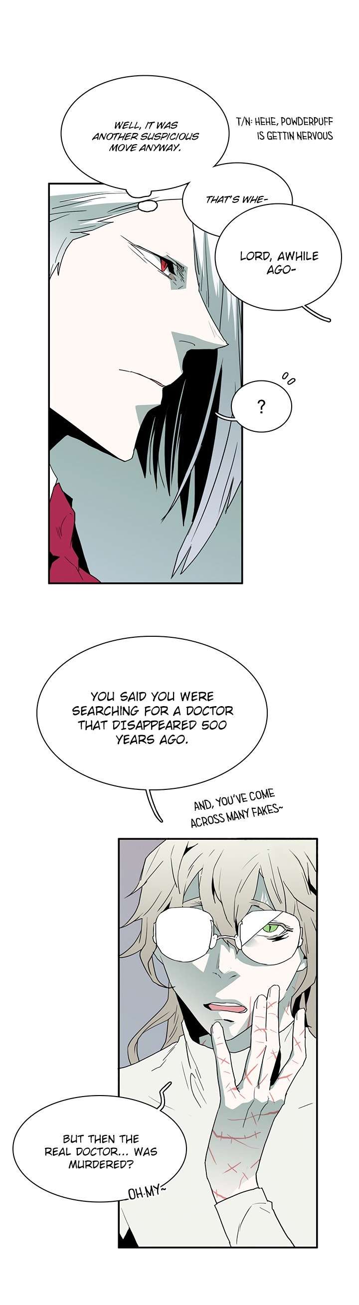 Dear-Door-By-Pluto-Eng page 4
