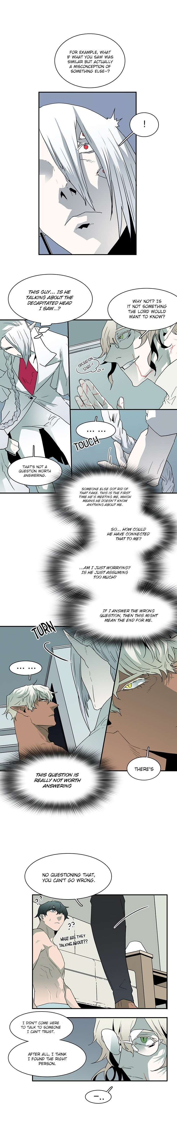 Dear-Door-By-Pluto-Eng page 7