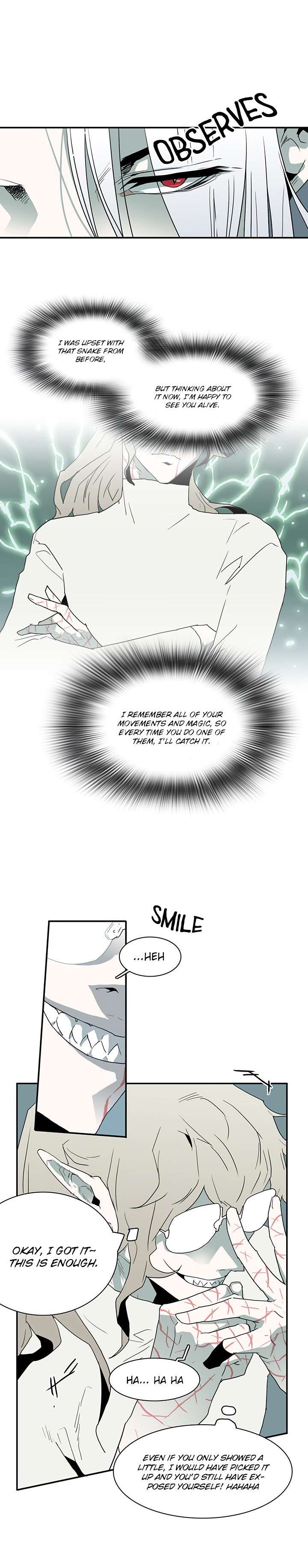 Dear-Door-By-Pluto-Eng page 9