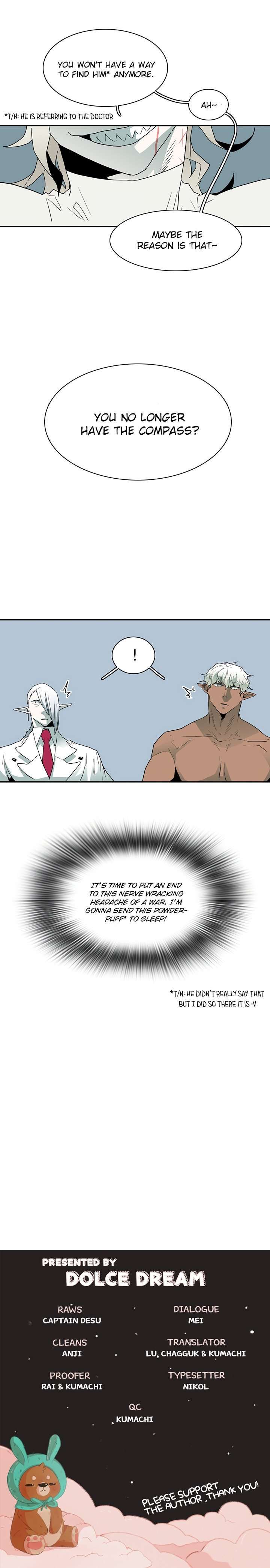 Dear-Door-By-Pluto-Eng page 13