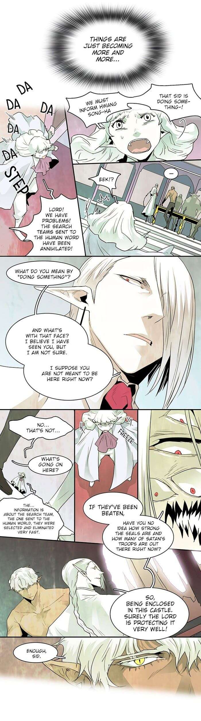 Dear-Door-By-Pluto-Eng page 4