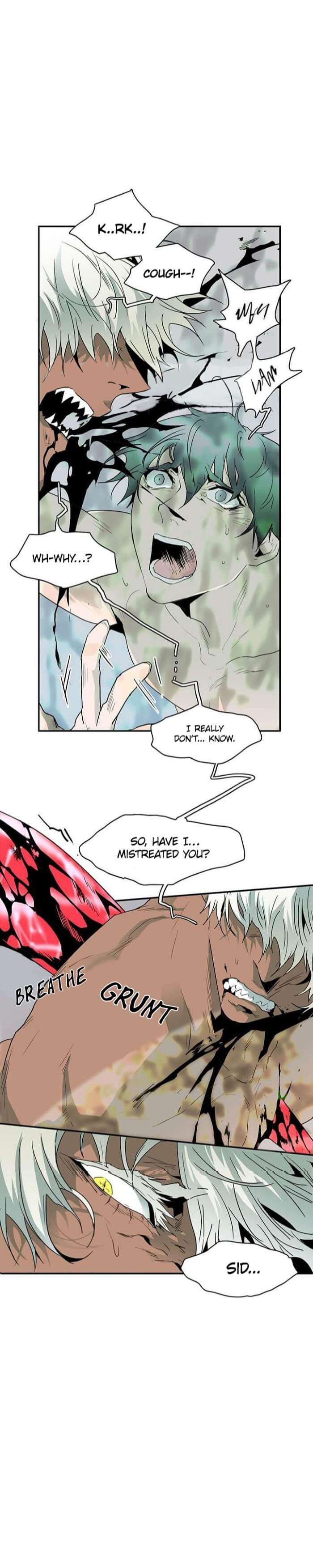 Dear-Door-By-Pluto-Eng page 8