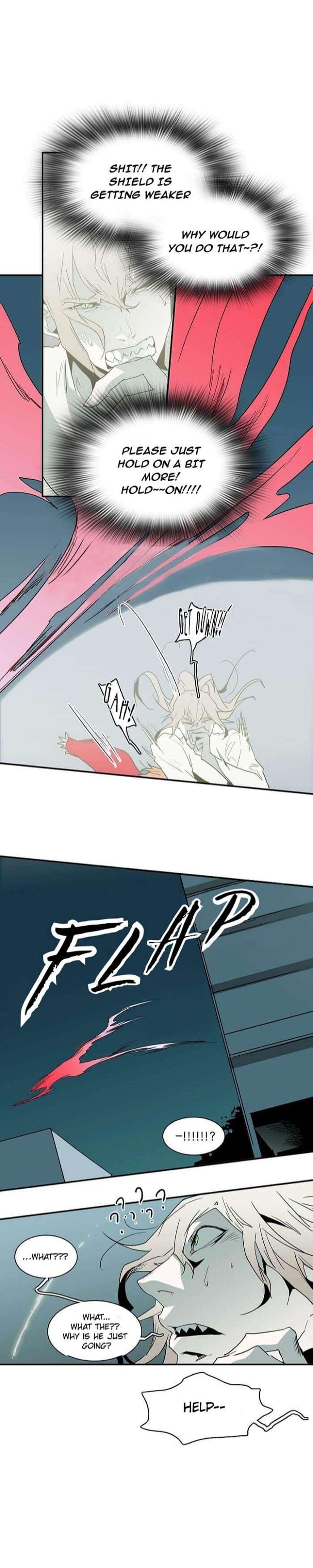 Dear-Door-By-Pluto-Eng page 17