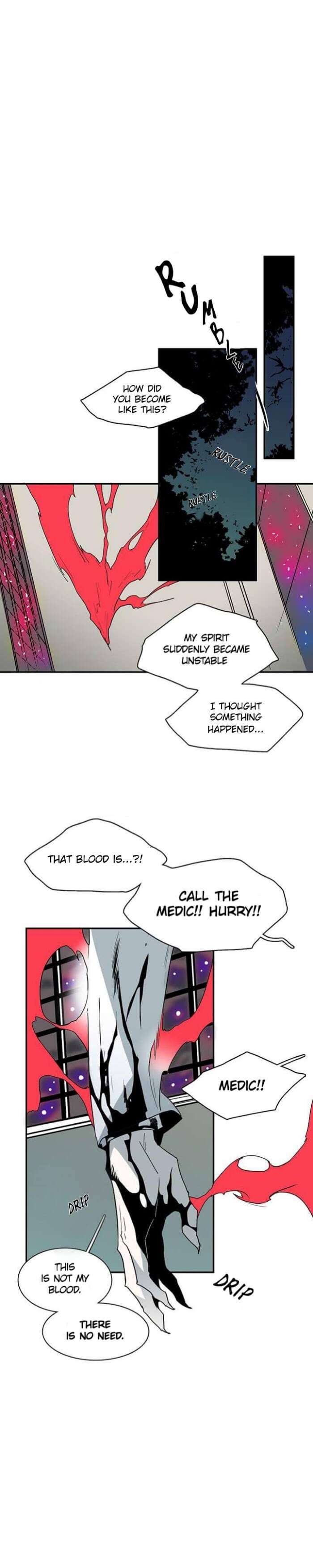 Dear-Door-By-Pluto-Eng page 26