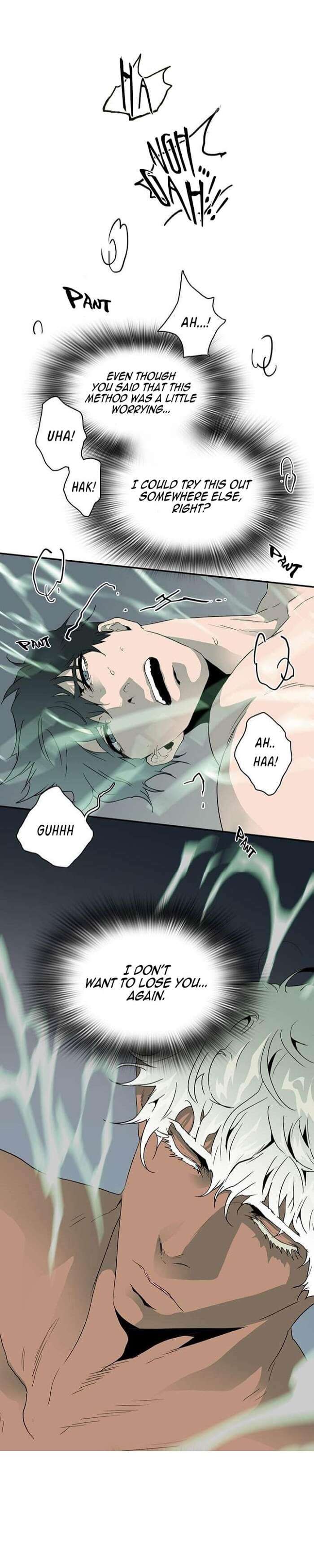 Dear-Door-By-Pluto-Eng page 7