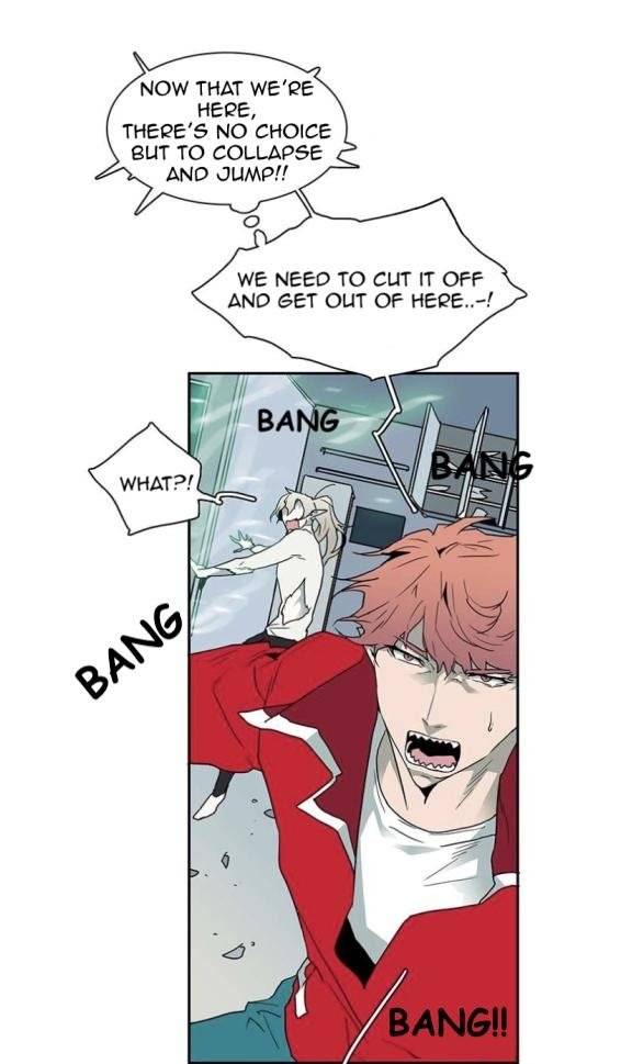 Dear-Door-By-Pluto-Eng page 17