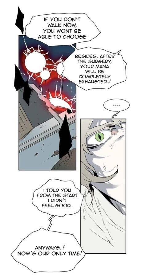 Dear-Door-By-Pluto-Eng page 19