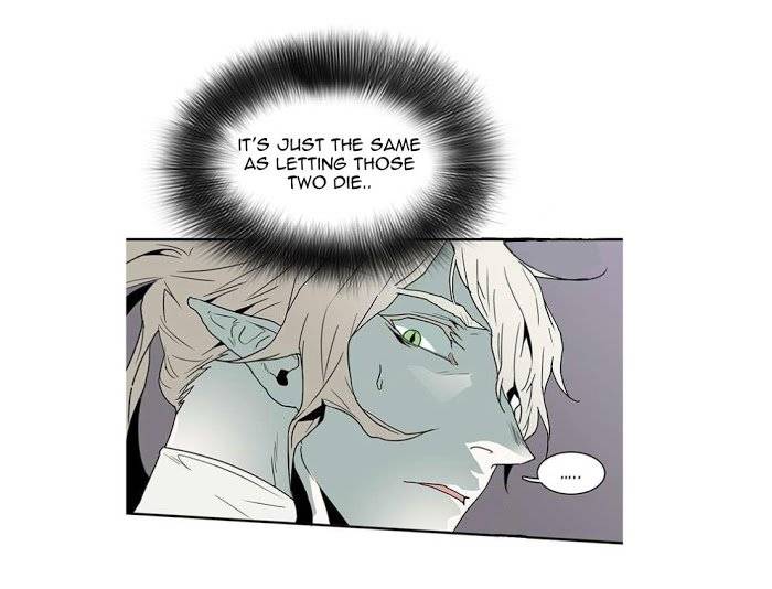 Dear-Door-By-Pluto-Eng page 23