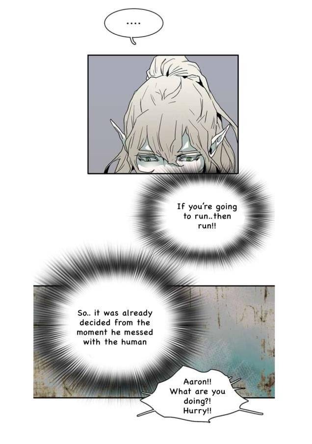 Dear-Door-By-Pluto-Eng page 26