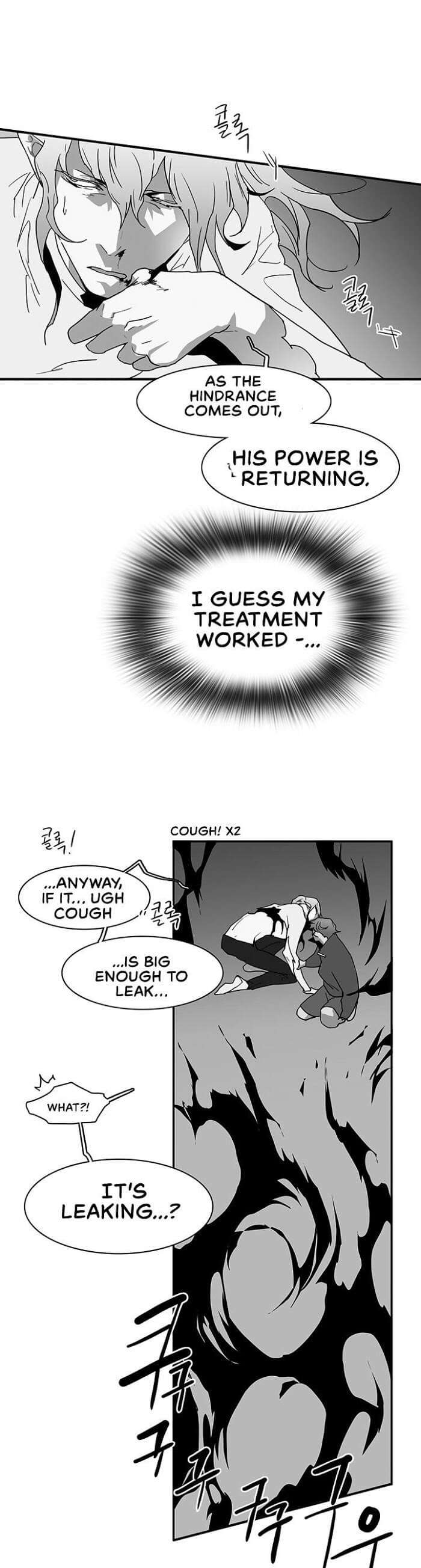 Dear-Door-By-Pluto-Eng page 2