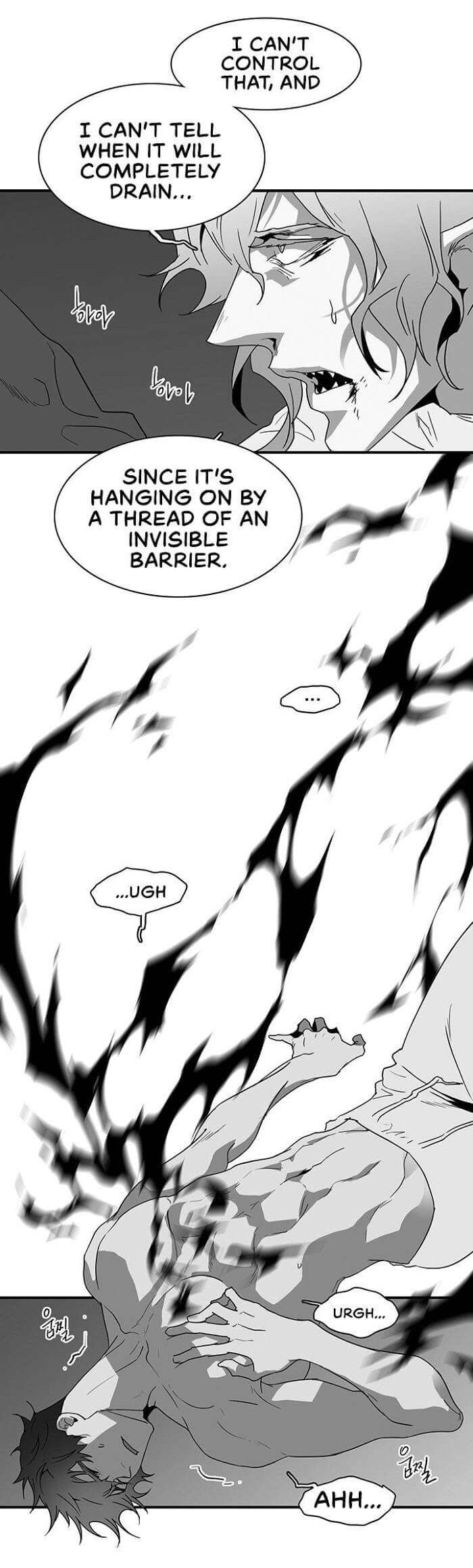 Dear-Door-By-Pluto-Eng page 5