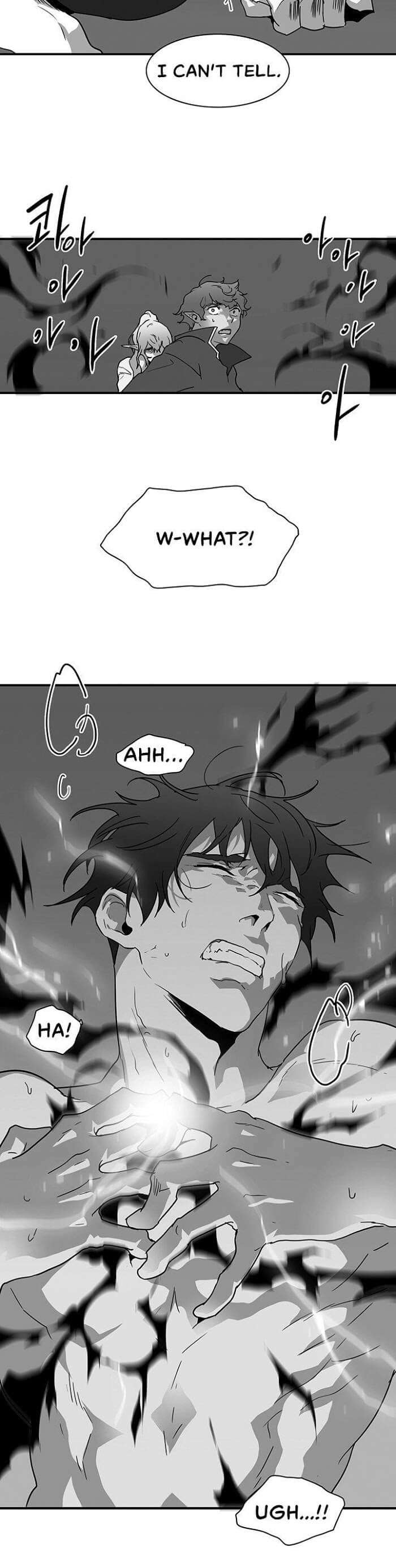 Dear-Door-By-Pluto-Eng page 7