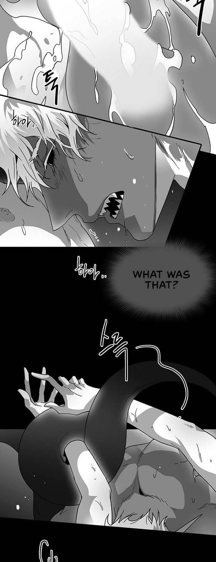Dear-Door-By-Pluto-Eng page 10