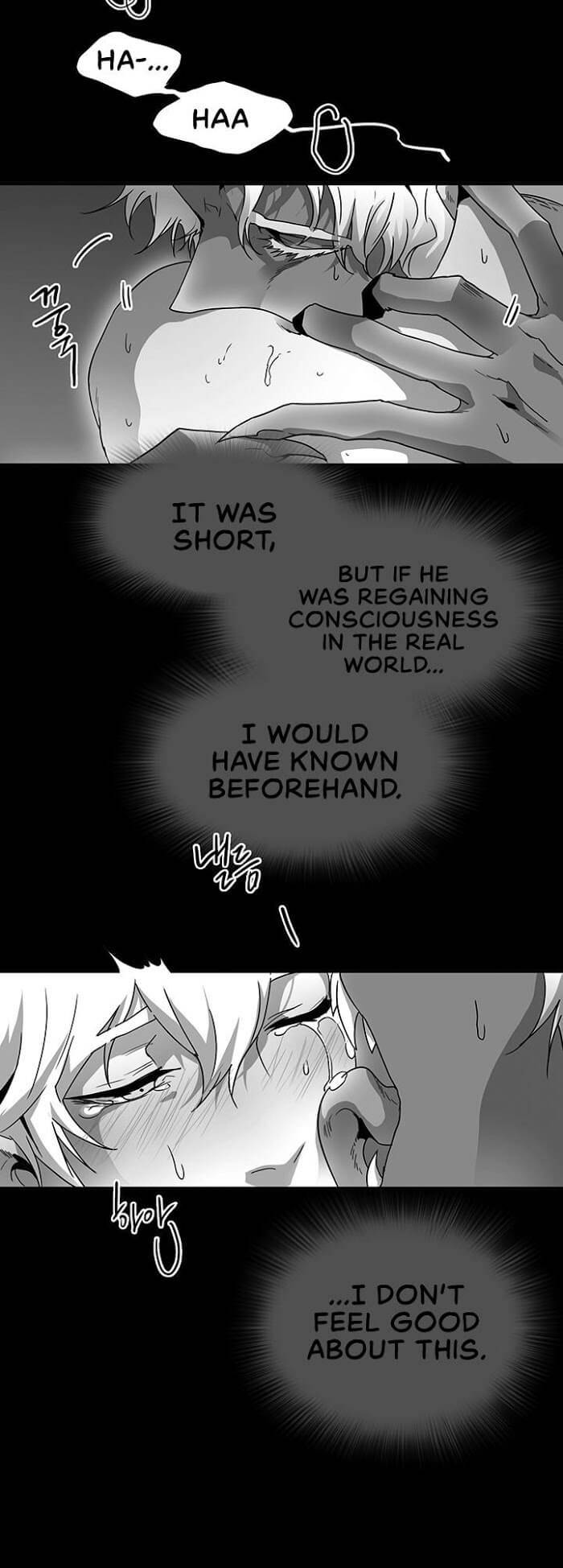 Dear-Door-By-Pluto-Eng page 11
