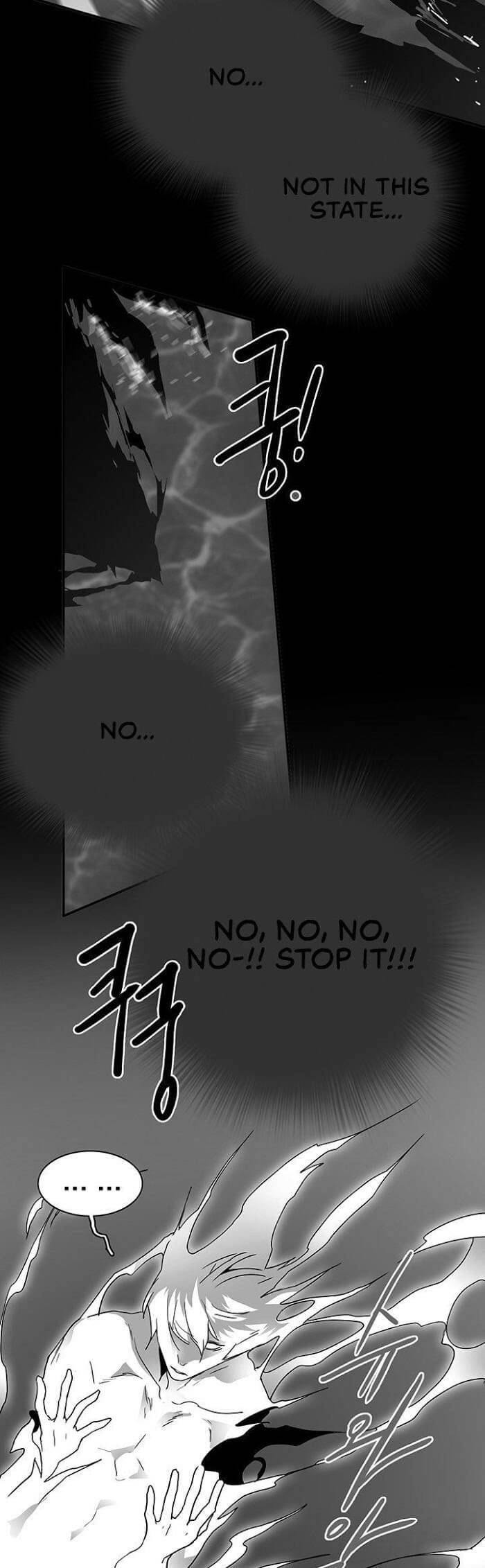 Dear-Door-By-Pluto-Eng page 23