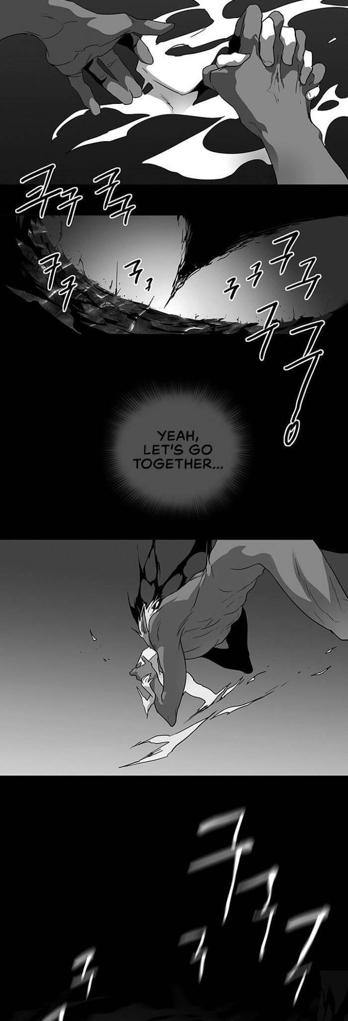 Dear-Door-By-Pluto-Eng page 29
