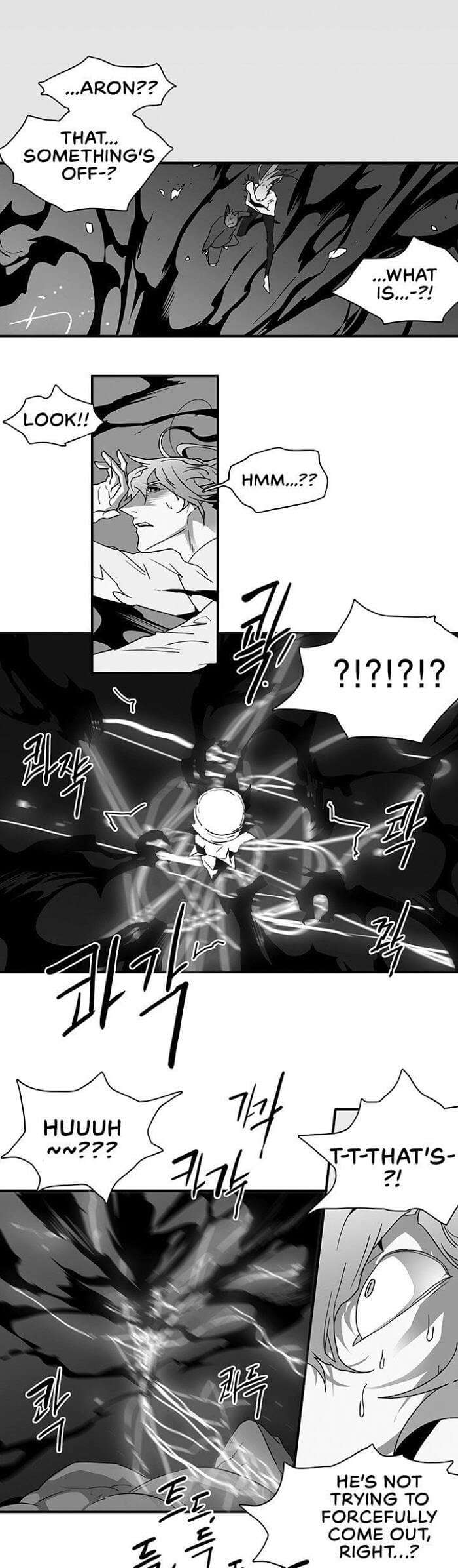 Dear-Door-By-Pluto-Eng page 34