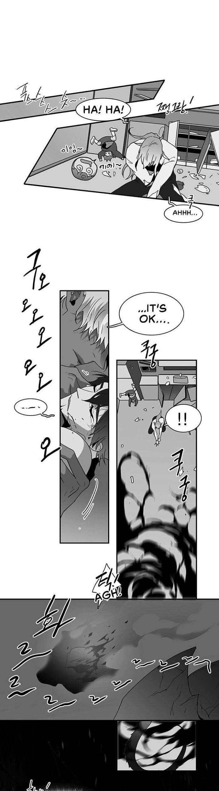 Dear-Door-By-Pluto-Eng page 40
