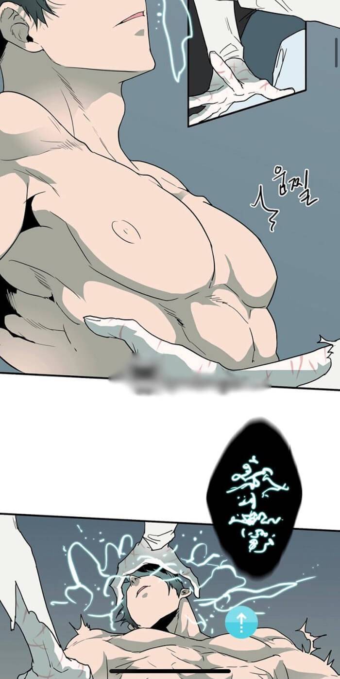 Dear-Door-By-Pluto-Eng page 2