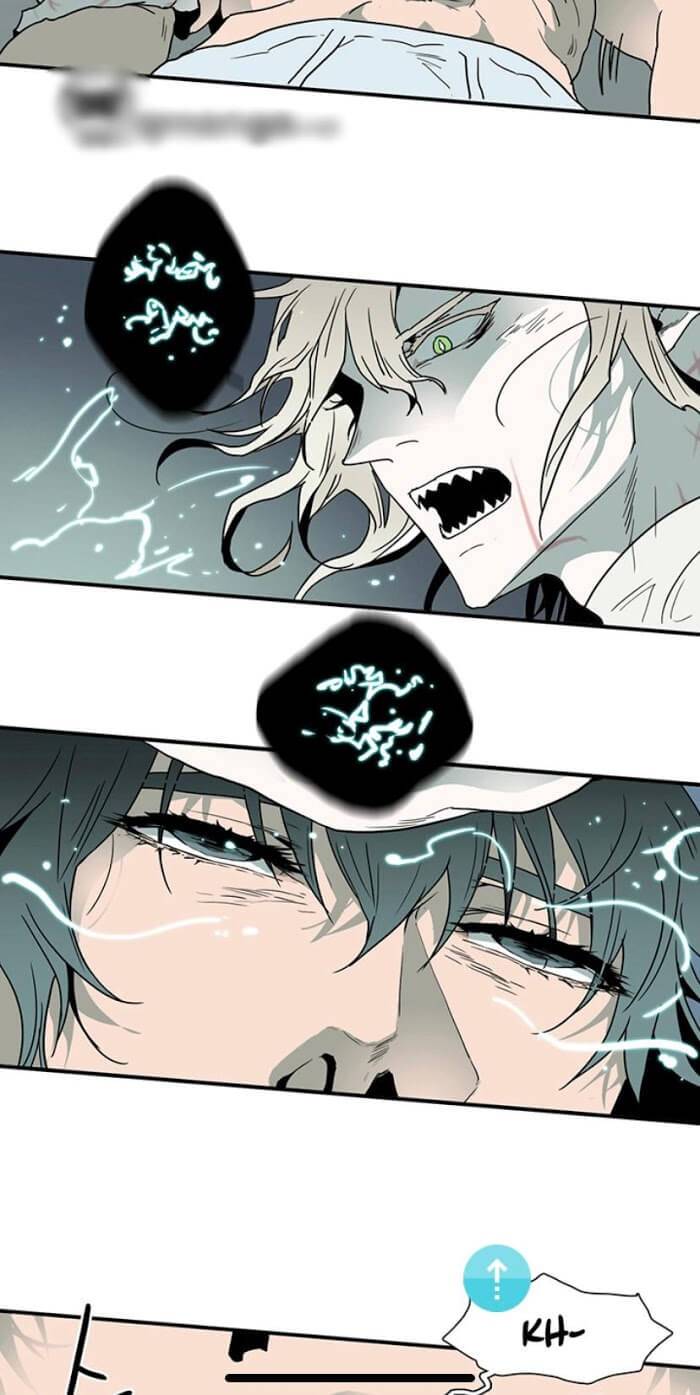 Dear-Door-By-Pluto-Eng page 3