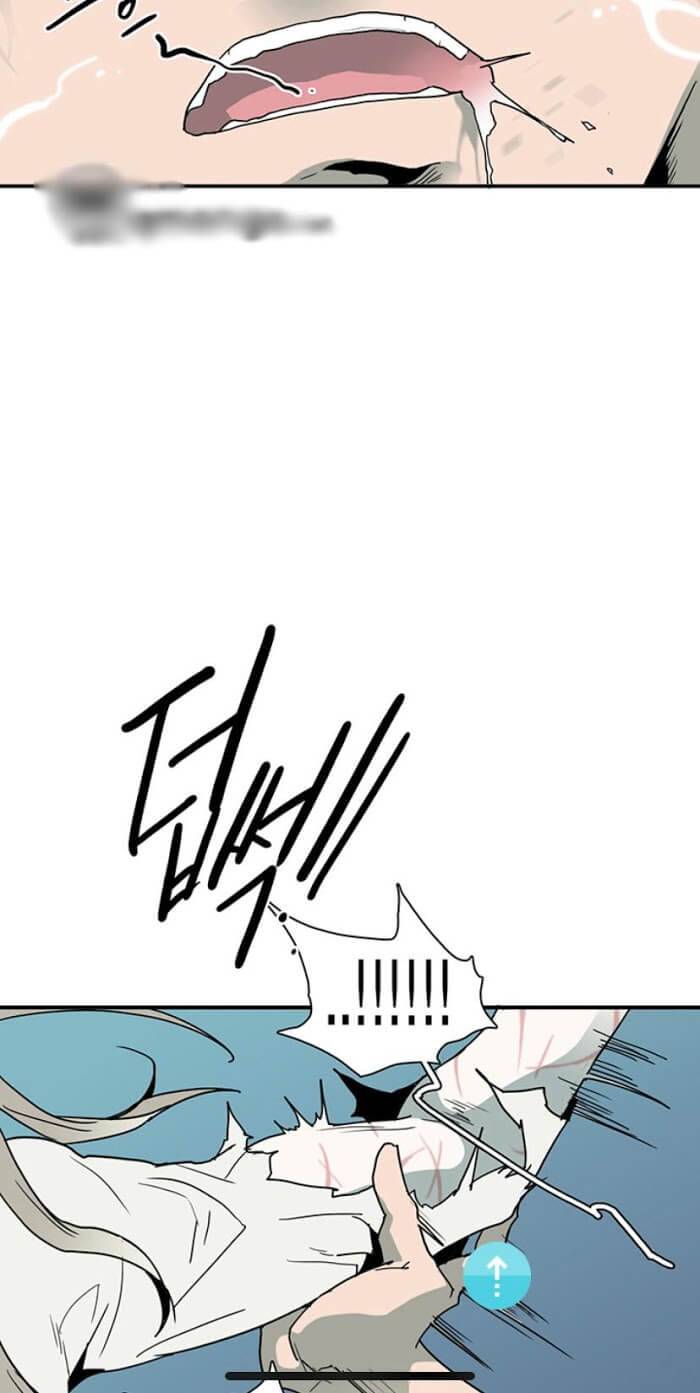 Dear-Door-By-Pluto-Eng page 4