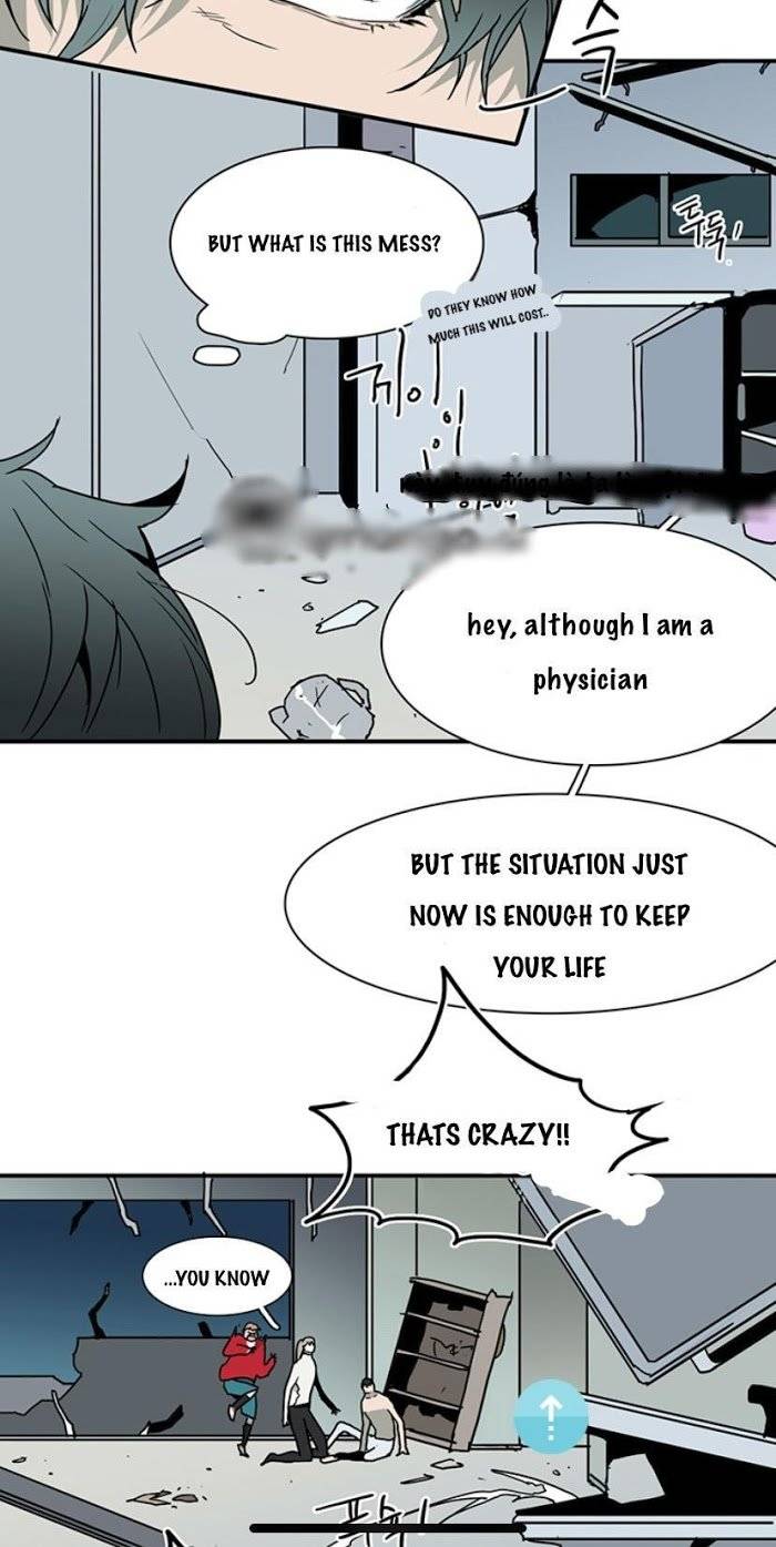 Dear-Door-By-Pluto-Eng page 10