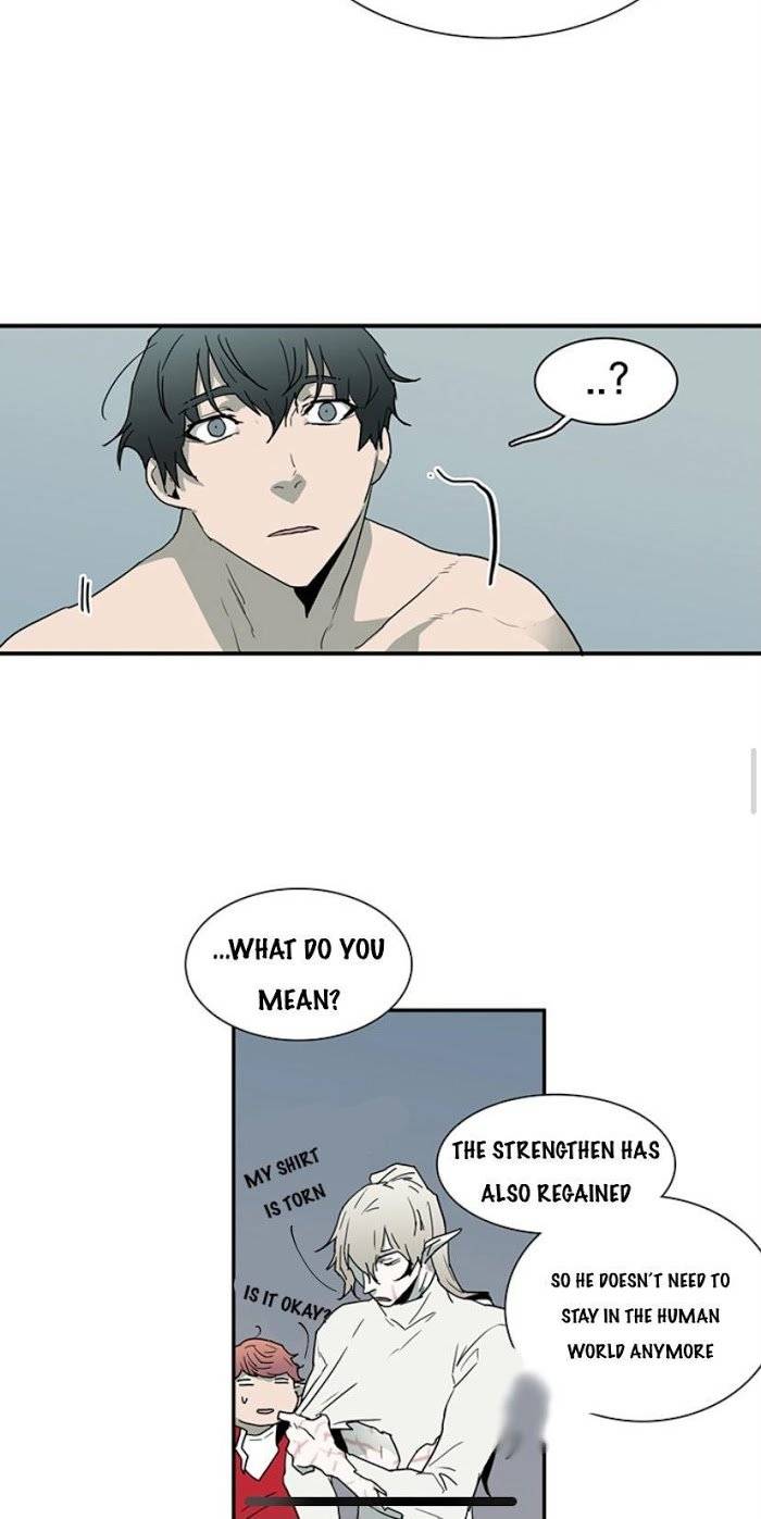 Dear-Door-By-Pluto-Eng page 23