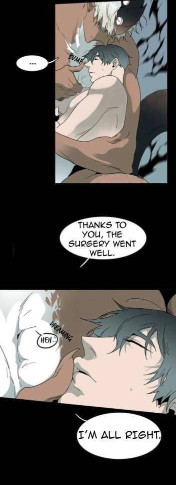 Dear-Door-By-Pluto-Eng page 15