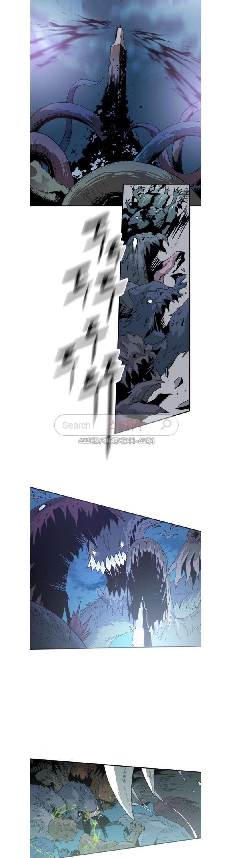 Dear-Door-By-Pluto-Eng page 2