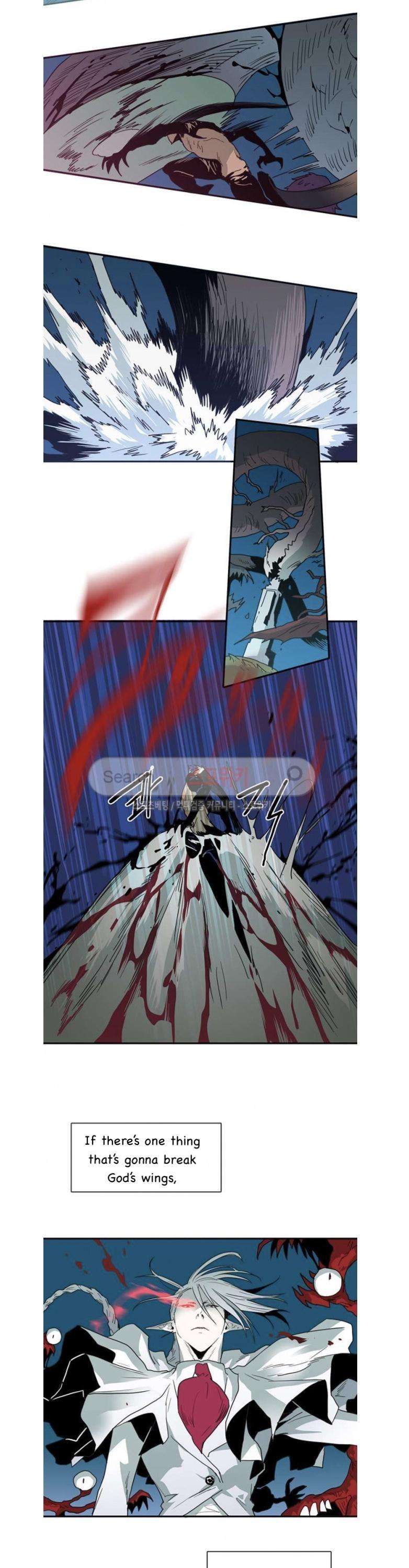 Dear-Door-By-Pluto-Eng page 3